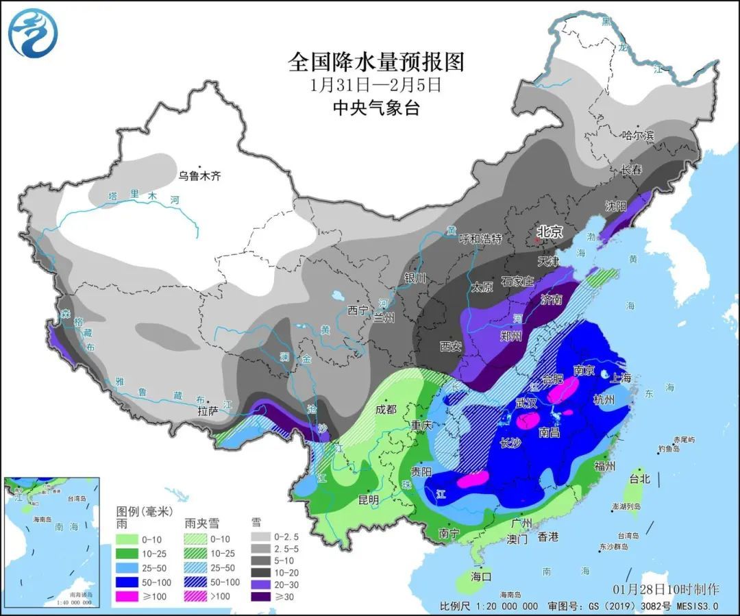 大龙村天气预报更新通知