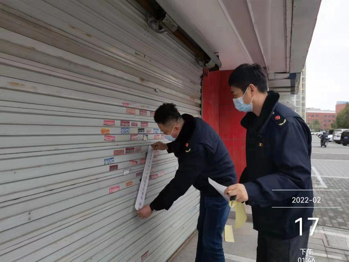 滨湖区应急管理局领导团队全新亮相，未来工作展望与战略部署